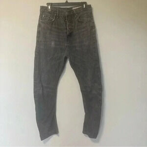 All Saints Gray Jeans
